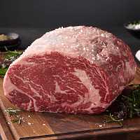 Raw USDA Prime Prime Rib Roast
