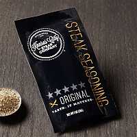Steak Seasoning